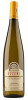 Domaine GILG - Pinot Gris Vieilles Vignes - Vin d´Alsace